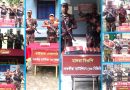 সাতক্ষীরা সীমান্ত থেকে আট লক্ষ টাকার মালামাল আটক করেছে বিজিবি