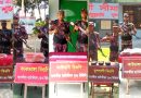 সাতক্ষীরা সীমান্ত থেকে দেড়কেজি গাজাসহ ভারতীয় শাড়ি, বোরকা ও ওষুধ জব্দ