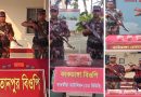 সাতক্ষীরায় সিলডেনাফিল ট্যাবলেটসহ ১১ লক্ষ টাকার ভারতীয় ঔষধ জব্দ
