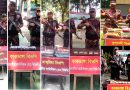 সাতক্ষীরার সীমান্ত থেকে প্রায় ৫ লাখ টাকা মূল্যের ভারতীয় মালামাল জব্দ