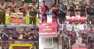 সীমান্তে বিজিবির অভিযানে পাঁচ লক্ষ টাকার মালামাল আটক