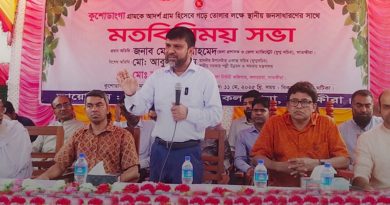 সাতক্ষীরায় কোন ঘুষ অনিয়ম চলবে না- ডিসি মোস্তাক আহমেদ