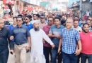 কলারোয়ায় সার্চ কমিটি বাতিলের দাবিতে পৌর বিএনপির বিক্ষোভ সমাবেশ