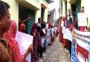 সাতক্ষীরায় পরিবেশ বিনষ্টকারী হাসান গংদের শা’স্তির দাবিতে এলাকাবাসীর মানববন্ধন