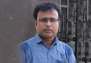 আর কি করলে ফাঁদে ফেলা যায় খাদ্য কর্মকর্তাকে!
