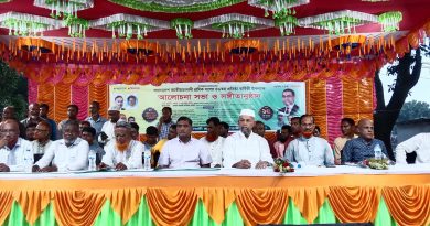 সাতক্ষীরায় জাতীয়তাবাদী শ্রমিক দলের প্রতিষ্ঠাবার্ষিকী উপলক্ষে আলোচনা ও সংগীতানুষ্ঠান