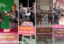বিজিবি’র বিশেষ অভিযানে ৩শ পিস ট্যাবলেট ও ৫ বোতল মদসহ প্রায় ১২ লক্ষ টাকার মালামাল জব্দ
