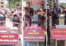 সাতক্ষীরায় ২০০ পিস ট্যাবলেটসহ সাড়ে ৫ লক্ষাধিক টাকার ভারতীয় মালামাল জব্দ
