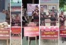 সাতক্ষীরায় ৯ লক্ষাধিক টাকার ভারতীয় মালামাল জব্দ