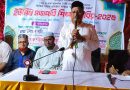 কলারোয়া উপজেলা জামায়াতের দিনব্যাপী শিক্ষা শিবির