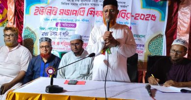 কলারোয়া উপজেলা জামায়াতের দিনব্যাপী শিক্ষা শিবির