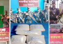 সাতক্ষীরায় প্রায় সাড়ে ষোল লক্ষ টাকার ভারতীয় মালামাল জব্দ