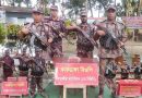 সাতক্ষীরার সীমান্ত থেকে প্রায় সাড়ে ১৬ লক্ষ টাকার ভারতীয় মালামাল জব্দ