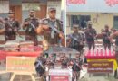সাতক্ষীরার সীমান্ত থেকে প্রায় সাড়ে ১০ লক্ষ টাকা মূল্যের ভারতীয় মালামাল জব্দ
