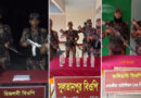 সাতক্ষীরায় ১০ বোতল মদসহ প্রায় সাড়ে ৭ লক্ষ টাকার ভারতীয় মালামাল জব্দ