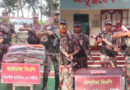 সাতক্ষীরার সীমান্ত থেকে বিপুল পরিমান ভারতীয় মালামাল