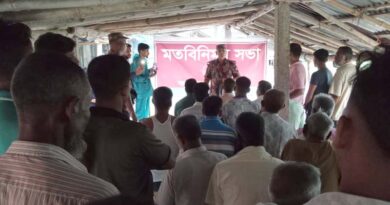 সাতক্ষীরায় সীমান্তবর্তী জনসাধারণের সাথে বিজিবির মতবিনিময় সভা