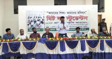 কলারোয়ায় জুলাই গণঅভ্যুত্থানের গ্রাফিতি উদ্বোধন, নানান অনুষ্ঠানে ডিসি