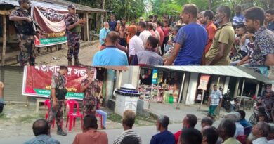 সাতক্ষীরার সীমান্তবর্তী জনসাধারণের সাথে বিজিবি’র মতবিনিময়