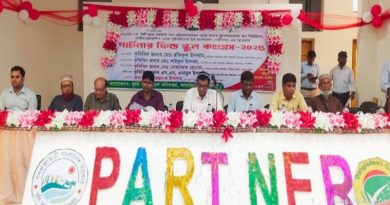 কৃষি ও কৃষকের উন্নয়নে কলারোয়ায় পার্টনার ফিল্ড স্কুল কংগ্রেস