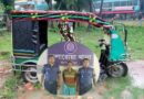 কলারোয়ায় ইজিবাইক চালকের ‎হ’ত্যা’কা’রী গ্রে’প্তা’র ও ছিনতাইকৃত ইজিবাইক উদ্ধার