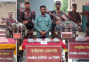 সাতক্ষীরায় ২ কেজি গাঁজা ও ১২ লক্ষাধিক টাকার ভারতীয় মালামালসহ আটক-১
