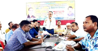 কলারোয়ায় নব্বই দশকের ছাত্রদল নেতাদের আসন্ন মিলনমেলার উদযাপন কমিটি গঠন