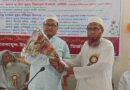 কলারোয়া মারকাযুল ইলমী ওয়াদ- দাওয়াহ. মাদ্রাসায় অভিভাবক ও সূধী সমাবেশ