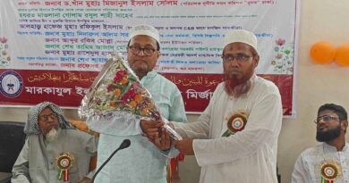 কলারোয়া মারকাযুল ইলমী ওয়াদ- দাওয়াহ. মাদ্রাসায় অভিভাবক ও সূধী সমাবেশ