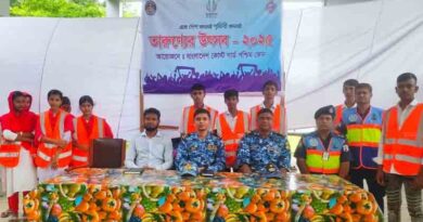 খুলনার নলিয়ানে ‘তারুণ্যের উৎসব’ শীর্ষক পরিবেশ ও বন সংরক্ষণ কর্মশালা