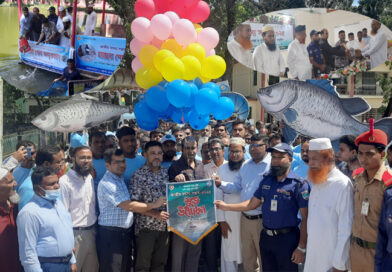 জাতীয় মৎস্য সপ্তাহ উপলক্ষে সাতক্ষীরায় মৎস্য পোনা অবমুক্তকরণ, র‍্যালি, আলোচনা সভা ও পুরস্কার বিতরণ