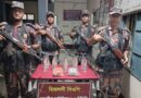 সাতক্ষীরায় বিজিবির অভিযানে সাড়ে ২৫ লক্ষ টাকার ভারতীয় মালামাল জব্দ