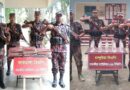 সাতক্ষীরায় ২০ বোতল মদসহ ৬ লক্ষাধিক টাকার ভারতীয় পণ্য জব্দ