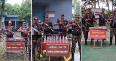 বিজিবির অভিযানে মদসহ প্রায় পাঁচ লক্ষ টাকার ভারতীয় মালামাল জব্দ