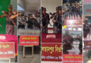বিজিবির অভিযানে ১০৬ বোতল মদসহ প্রায় ১০ লাখ টাকার ভারতীয় মালামাল জব্দ