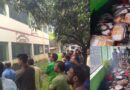 কলারোয়া উপজেলা প্রাথমিক শিক্ষা অফিস ভবনে আগুন