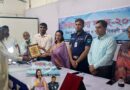 জাতীয় মৎস্য সপ্তাহ উপলক্ষে কালিগঞ্জে র‌্যালি ও সম্মাননা প্রদান