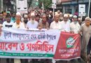 জুলাই গণঅভ্যুত্থানের বর্ষপূর্তিতে কলারোয়ায় জামায়াতের গণমিছিল