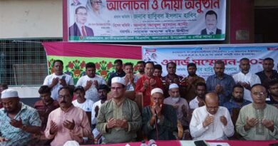 বেগম খালেদা জিয়ার ৮১তম জন্মদিন উপলক্ষে কলারোয়ায় আলোচনা সভা ও দোয়া মাহফিল
