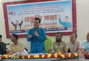 কলারোয়ায় ছাত্রদলের সাবেক ও বর্তমানের মিলনমেলার প্রস্তুতিমূলক সভা