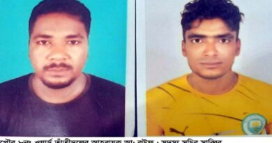 সাতক্ষীরা পৌর ৮নং ওয়ার্ড তাঁতীদলের আহবায়ক কমিটির অনুমোদন
