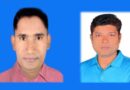 রূপসা রিপোর্টার্স ক্লাবের কমিটি গঠন: সভাপতি রাজ্জাক ও সম্পাদক তৌহিদ