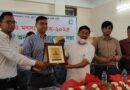 শার্শায় জাতীয় মৎস্য সপ্তাহ উপলক্ষে র‍্যালী, মৎস অবমুক্ত, আলোচনা সভা ও ক্রেস্ট প্রদান
