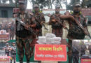 সাতক্ষীরায় ২০ বোতল ভারতীয় মদসহ বিভিন্ন প্রকার মালামাল জব্দ