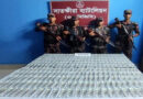 সাতক্ষীরায় বিজিবির বিশেষ অভিযানে ৩০ হাজার মার্কিন ডলার আটক