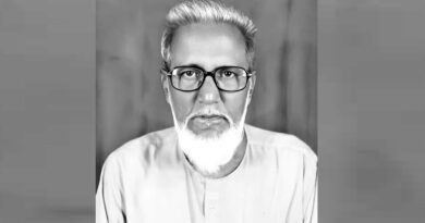 চতুর্থ মৃত্যুবার্ষিকীর স্মৃতিতে অম্লান শিক্ষাবিদ,রাজনৈতিক ব্যক্তিত্ব ও চিকিৎসক ডা. মোঃ আনিছুর রহমান