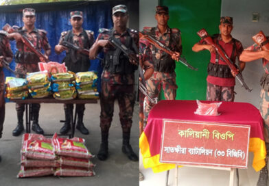 সাতক্ষীরায় ১৫ বোতল মদসহ প্রায় ৯ লক্ষ টাকার ভারতীয় মালামাল জব্দ