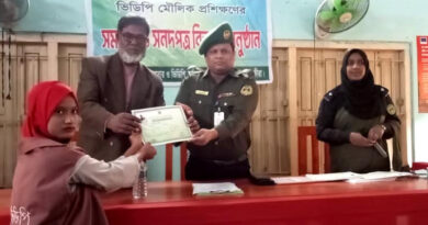 কলারোয়ায় আনসার ভিডিপির গ্রাম ভিত্তিক প্রশিক্ষণার্থীর সনদ বিতরণ