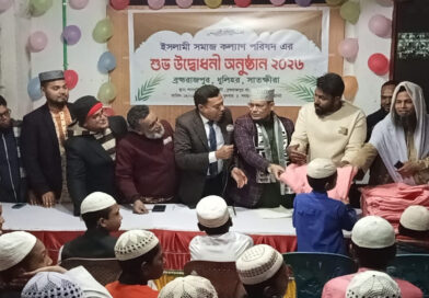 কম্বল বিতরণের মধ্য দিয়ে ব্রহ্মরাজপুর–ধুলিহর সমাজ কল্যাণ পরিষদের উদ্বোধন