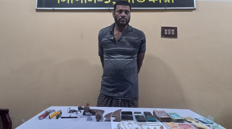 কালিগঞ্জ থেকে আন্তঃজেলা ডাকাত দলের সর্দার আটক